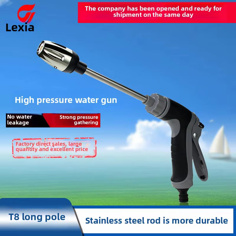 High-Pressure Car Washing Equipment - Special Long-Barrel Water Gun for Car Washing, with a Spraying Distance of 10-20 Meters