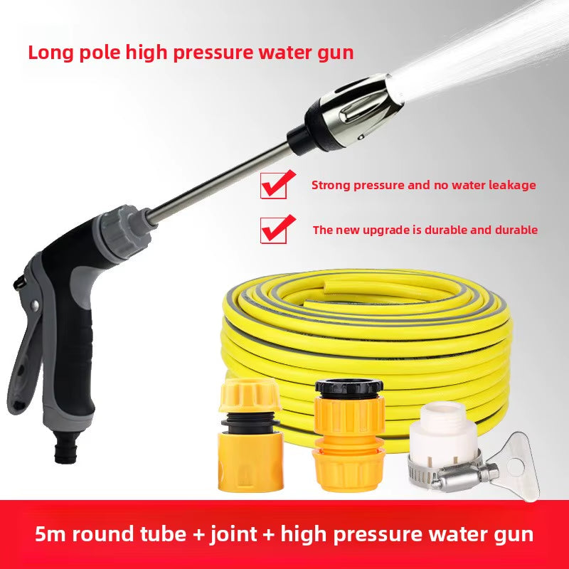 High-Pressure Car Washing Equipment - Special Long-Barrel Water Gun for Car Washing, with a Spraying Distance of 10-20 Meters